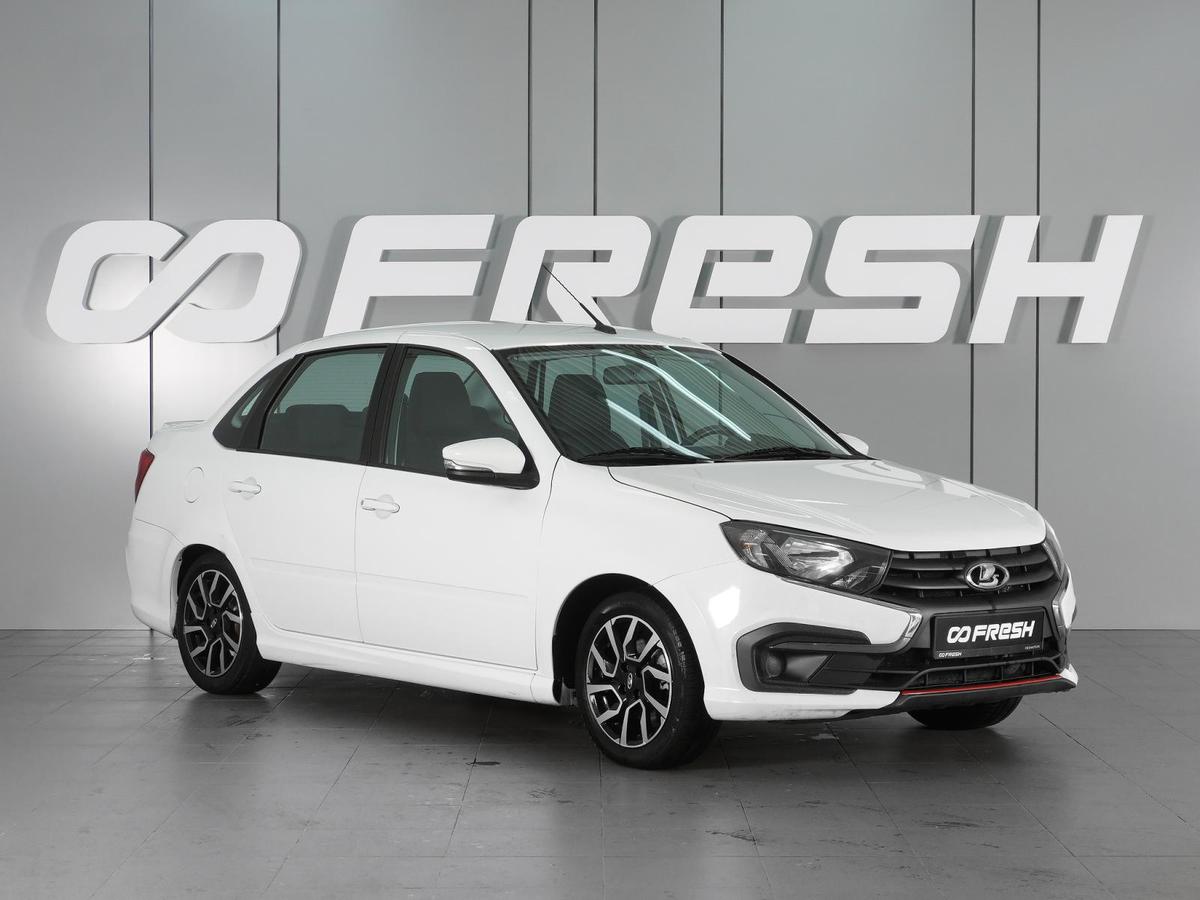 Седан ВАЗ (LADA) Granta 2023 года, 869000 рублей, Минеральные Воды