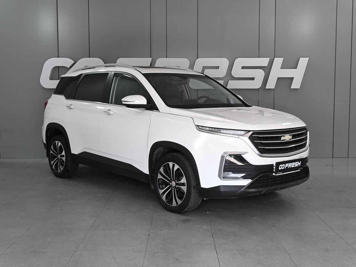 Внедорожник Chevrolet Captiva 2022 года, 2070000 рублей, Аксай