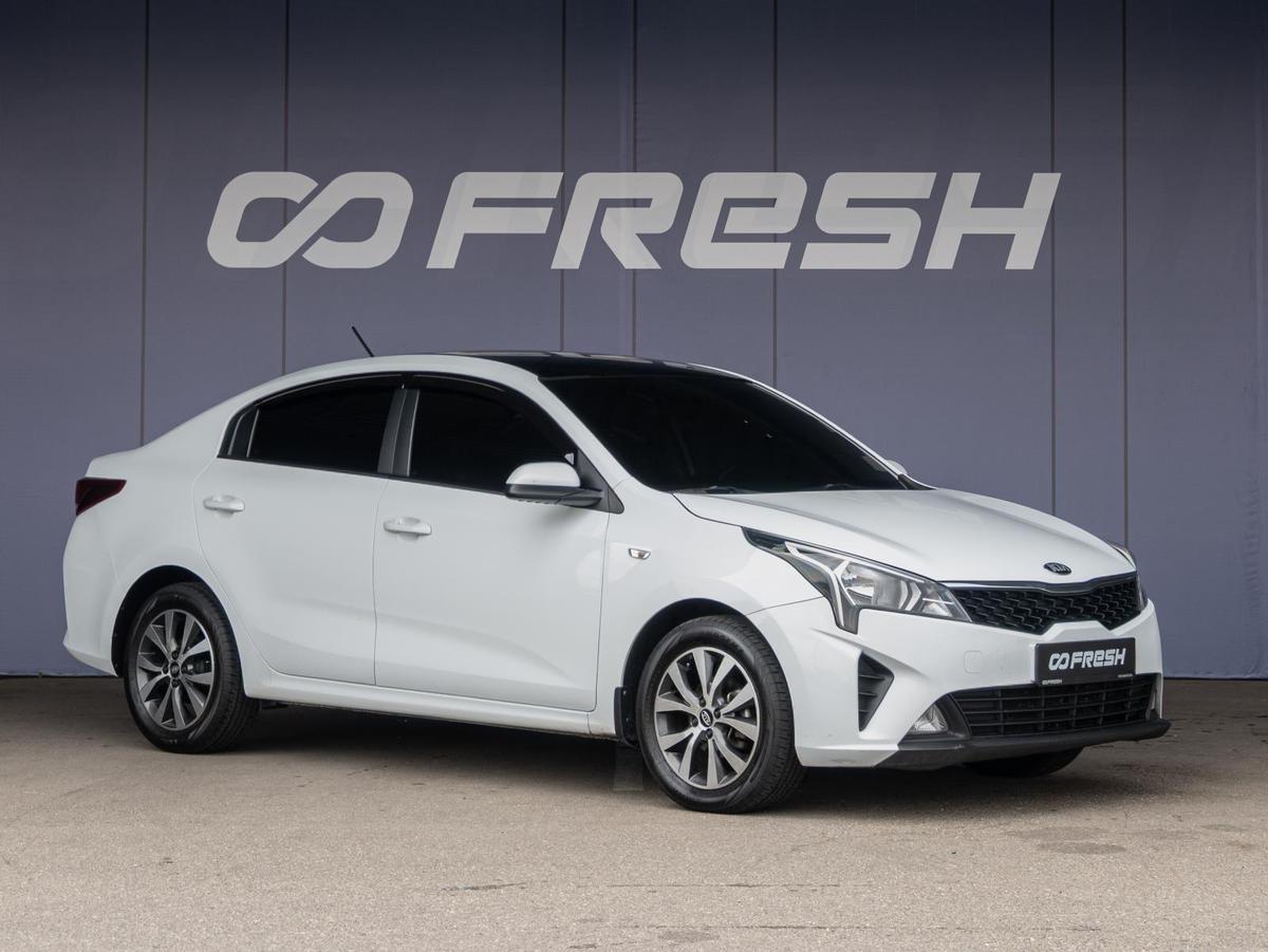 Седан Kia Rio 2021 года, 1530000 рублей, Краснодар