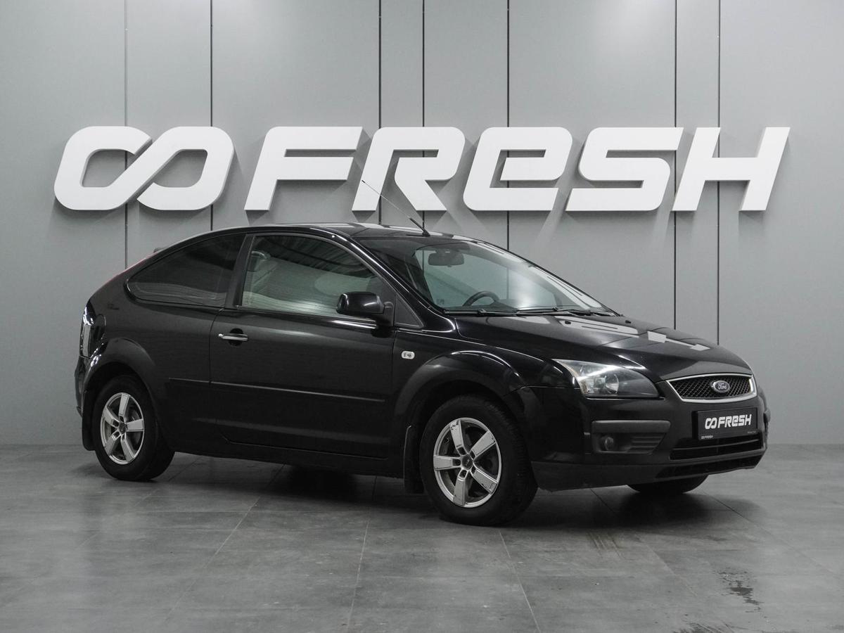 Хетчбэк Ford Focus 2007 года, 399000 рублей, Воронеж