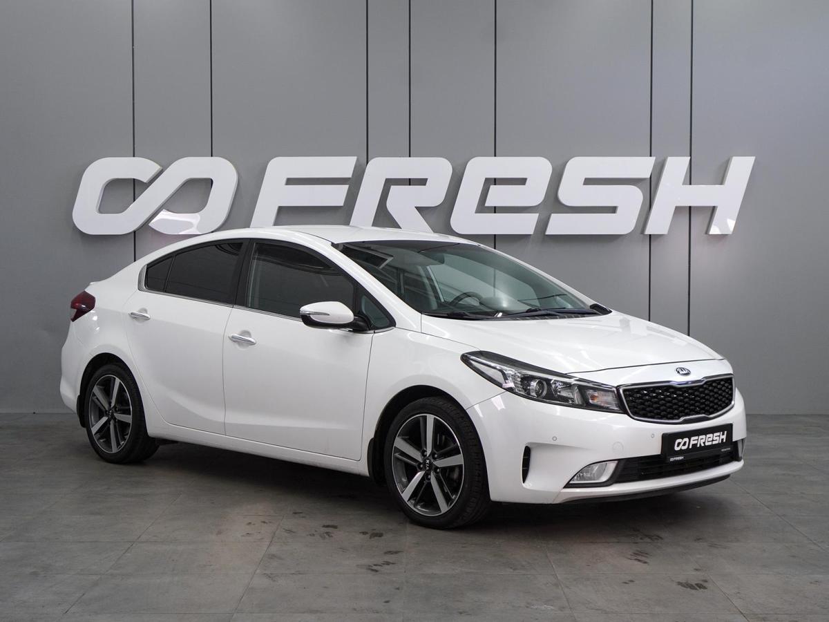 Седан Kia Cerato 2018 года, 1549000 рублей, Воронеж