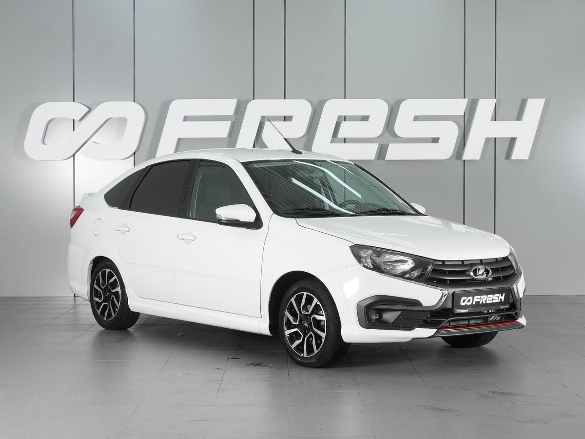 Седан ВАЗ (LADA) Granta 2023 года, 1025000 рублей, Красный Пахарь