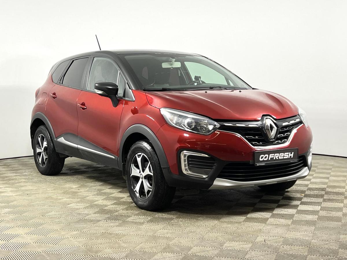Внедорожник Renault Kaptur 2020 года, 1679900 рублей, Казань