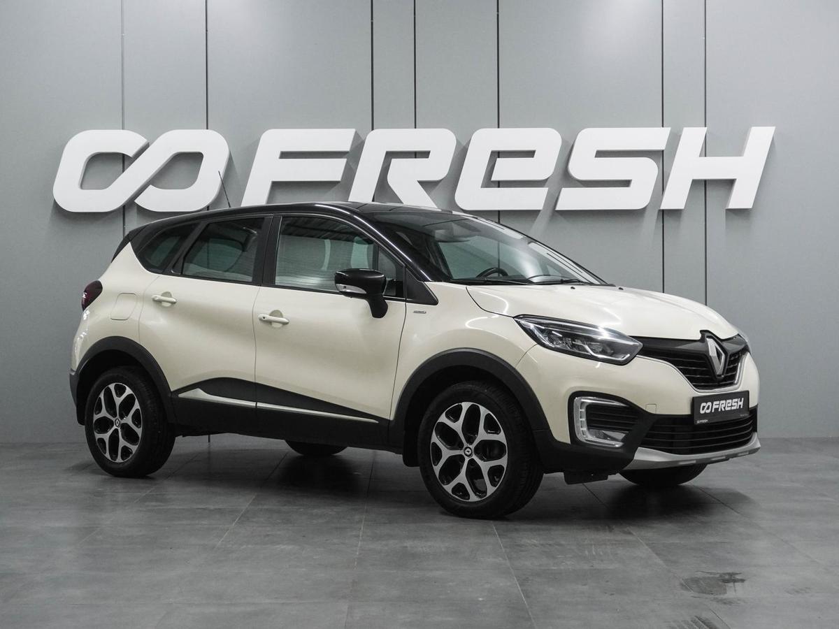 Внедорожник Renault Kaptur 2019 года, 1499000 рублей, Воронеж