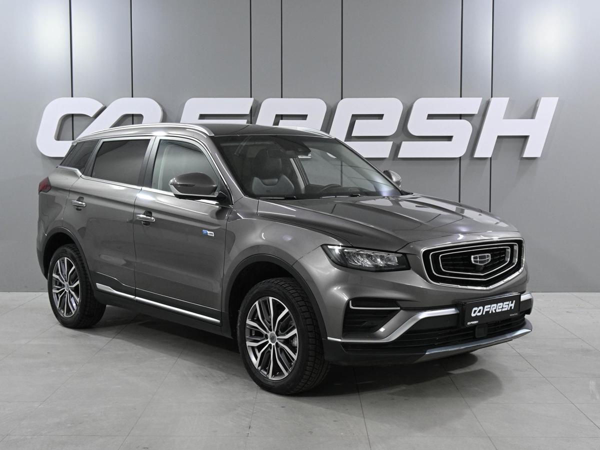 Внедорожник Geely Atlas Pro 2023 года, 1679000 рублей, Ростов-на-Дону
