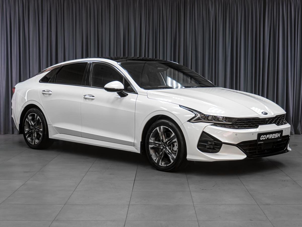 Седан Kia K5 2021 года, 2970000 рублей, Тюмень