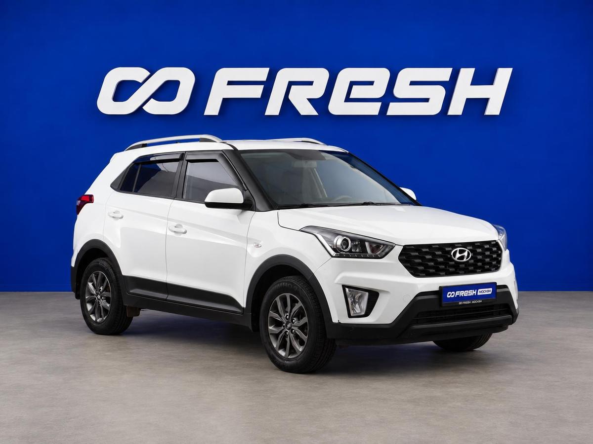 Внедорожник Hyundai Creta 2020 года, 1949050 рублей, Москва