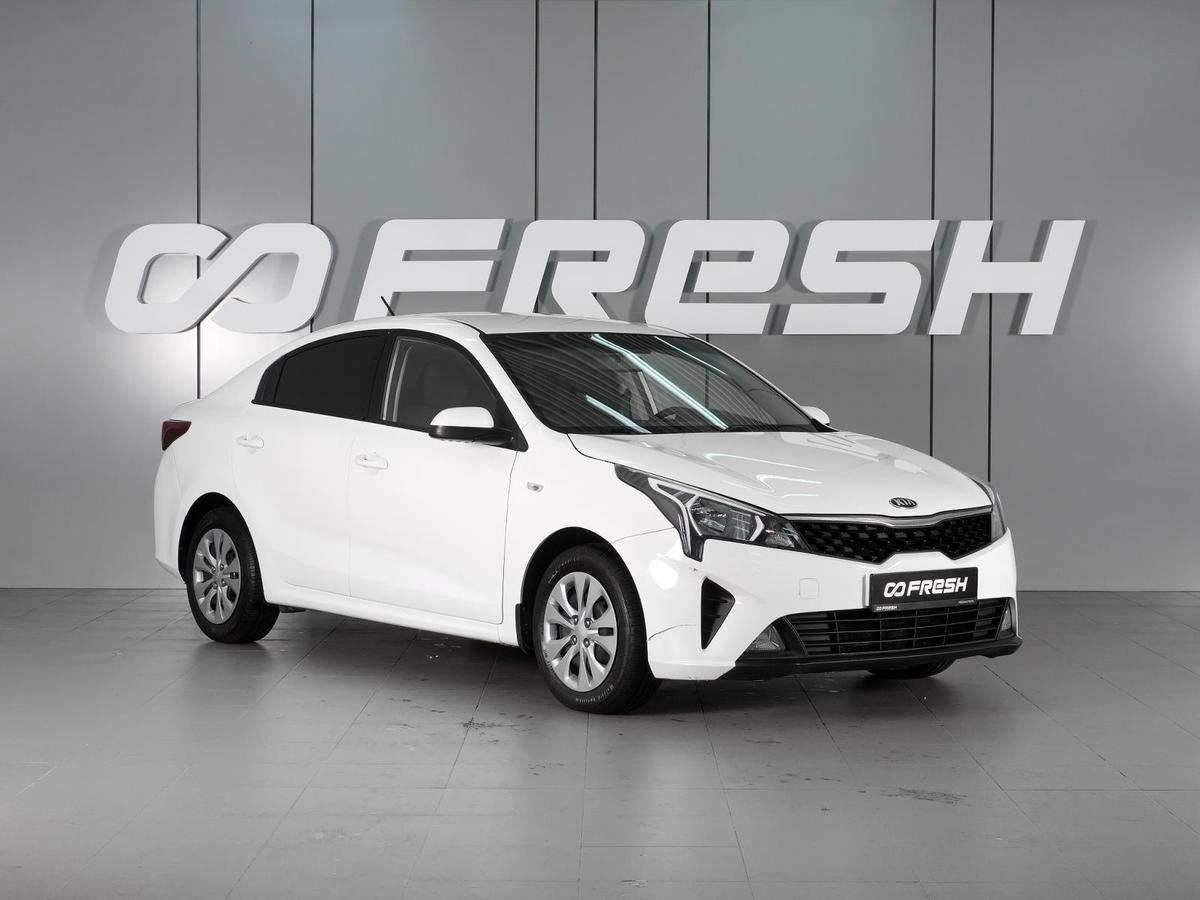 Седан Kia Rio 2022 года, 1529000 рублей, Минеральные Воды
