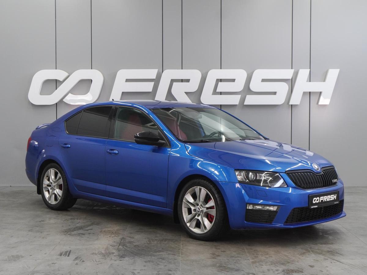 Лифтбек Skoda Octavia RS 2014 года, 1789000 рублей, Воронеж