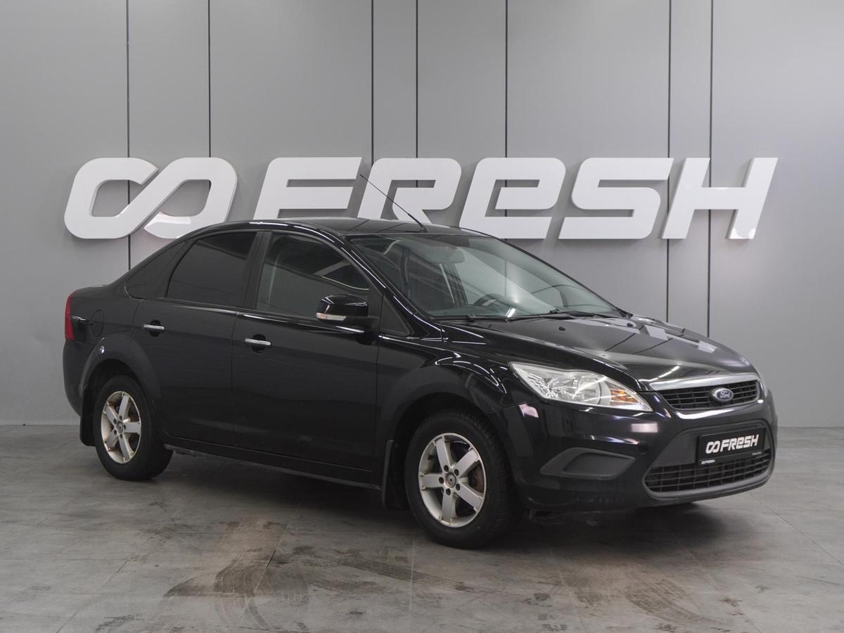 Седан Ford Focus 2009 года, 699000 рублей, Воронеж