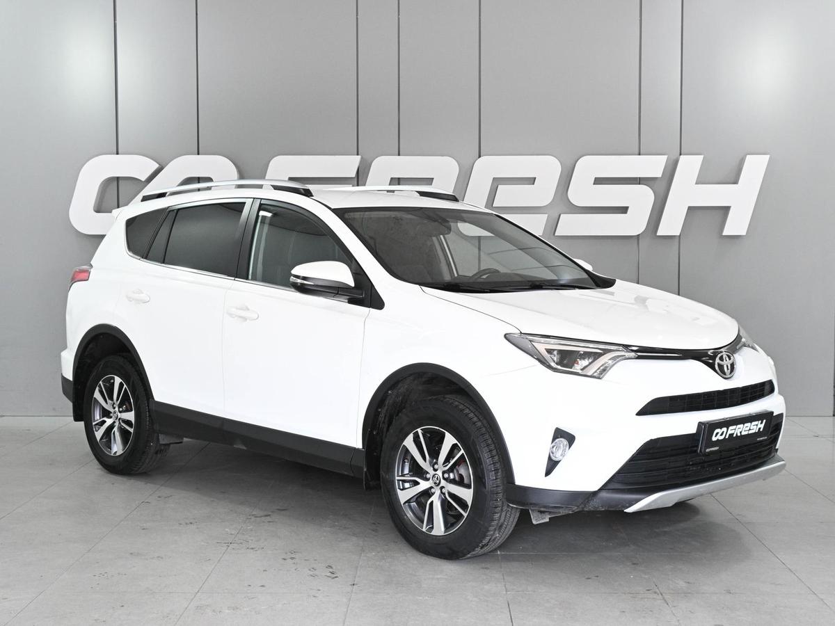 Внедорожник Toyota RAV4 2019 года, 2549000 рублей, Аксай