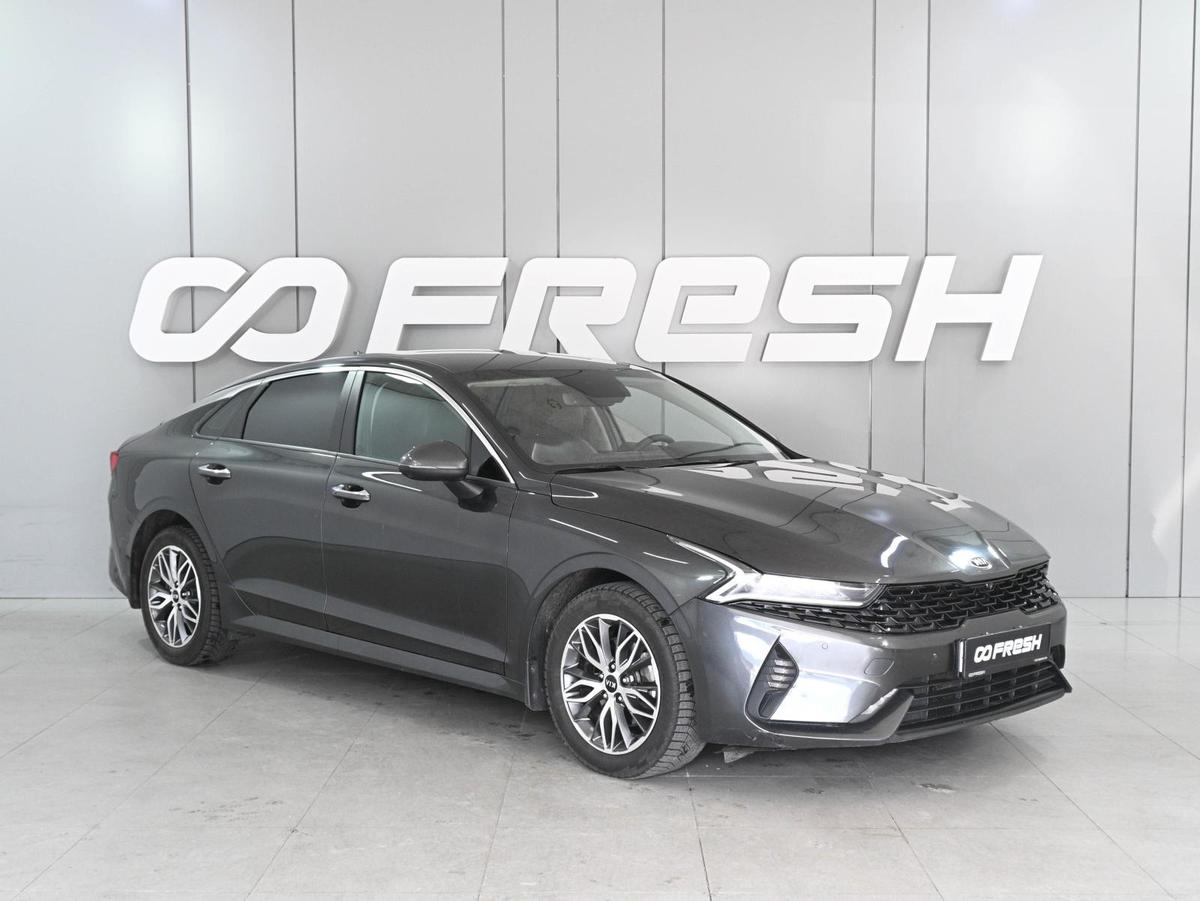 Седан Kia K5 2021 года, 2549000 рублей, Аксай