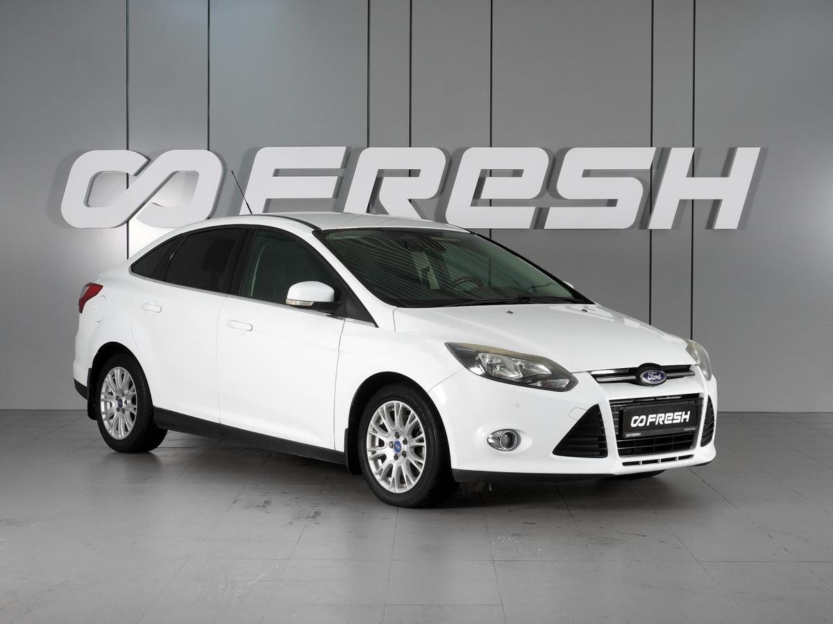 Седан Ford Focus 2012 года, 850000 рублей, Красный Пахарь