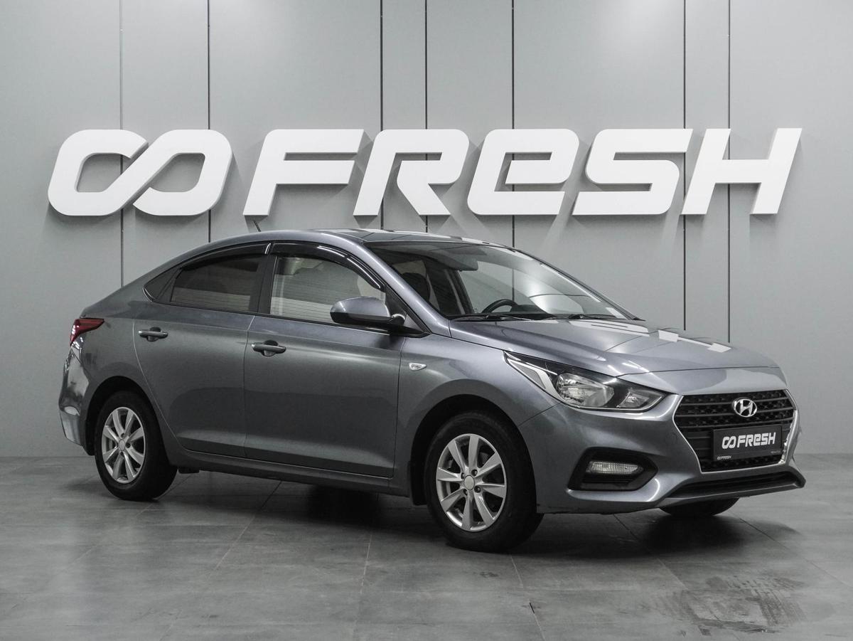 Седан Hyundai Solaris 2019 года, 1399000 рублей, Воронеж