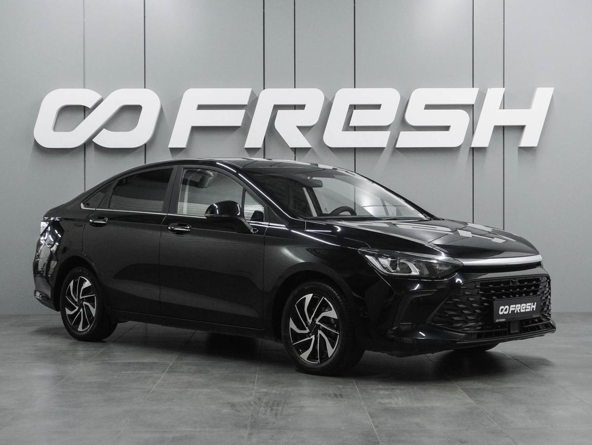Седан Baic U5 Plus 2023 года, 1279000 рублей, Воронеж
