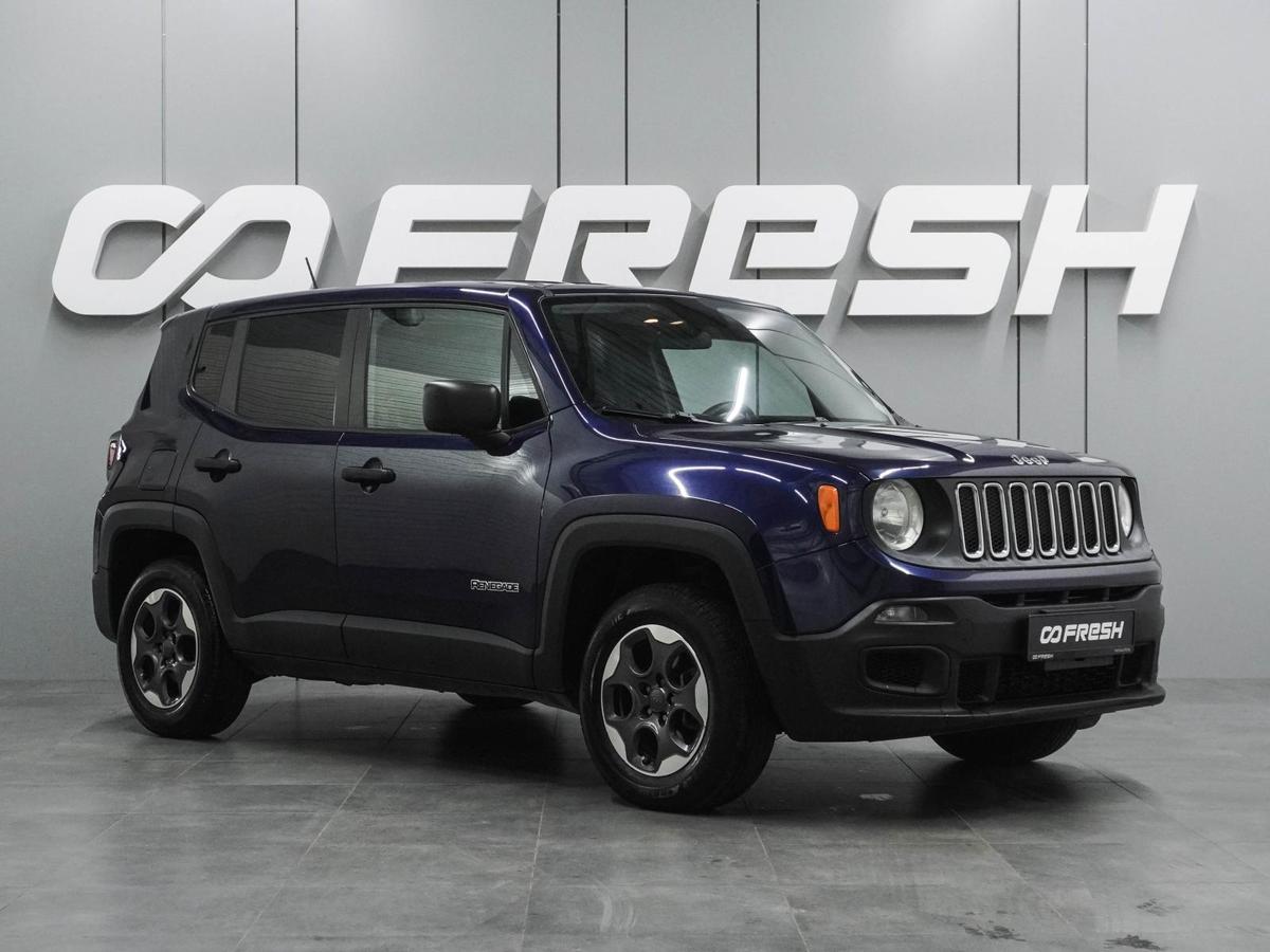 Внедорожник Jeep Renegade 2015 года, 1399000 рублей, Воронеж