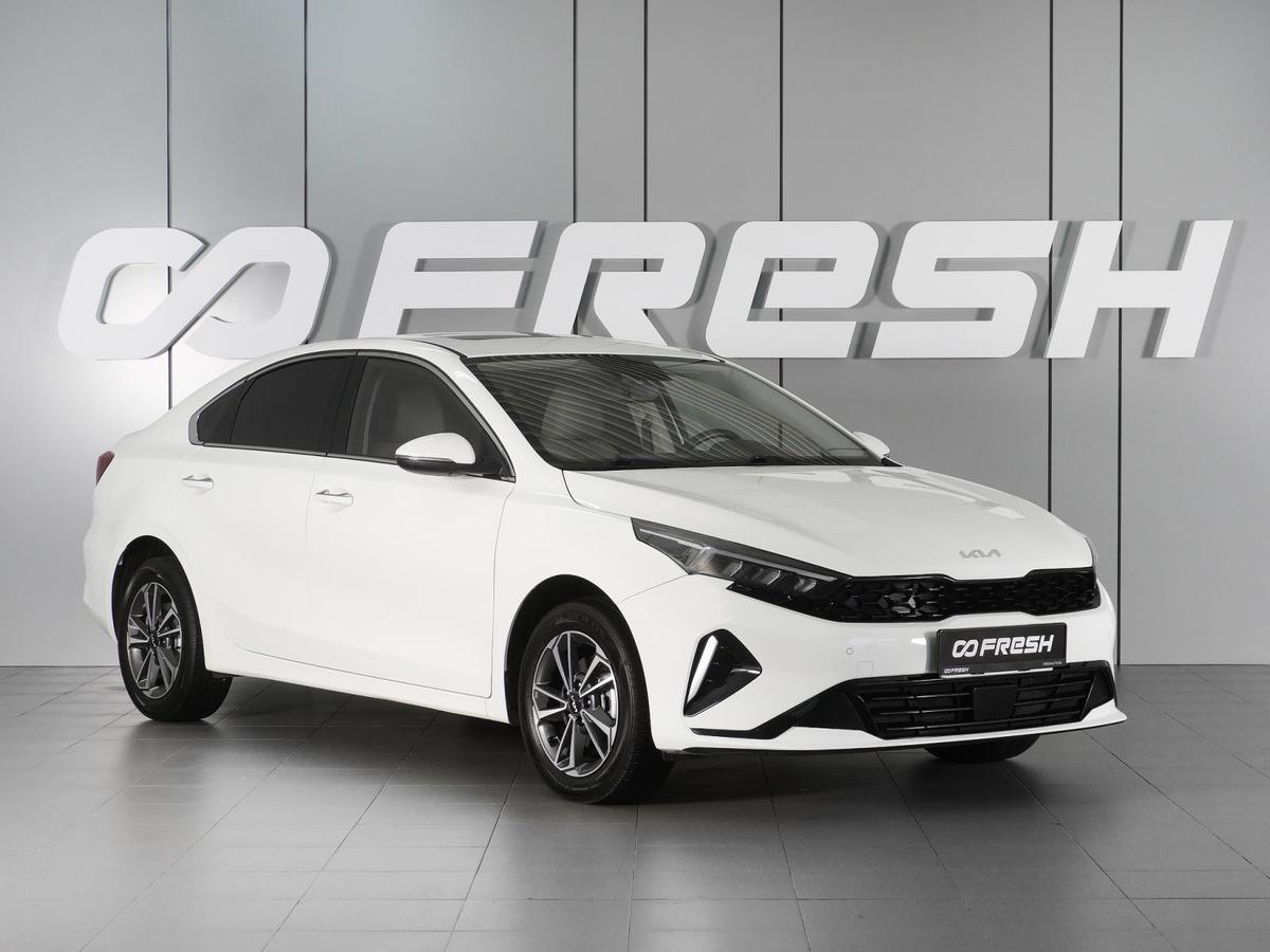 Седан Kia K3 2024 года, 2339000 рублей, Минеральные Воды