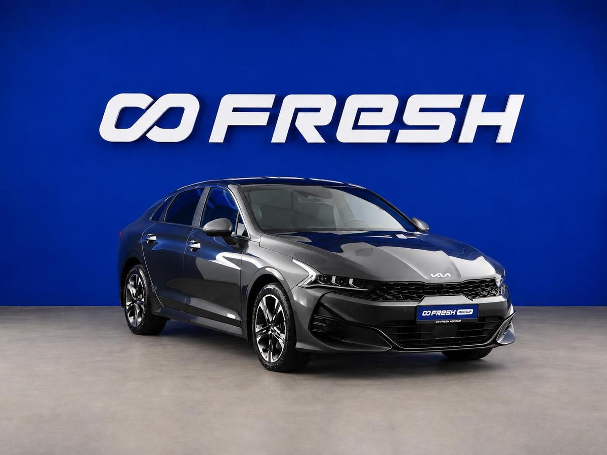 Седан Kia K5 2022 года, 2887444 рублей, Москва