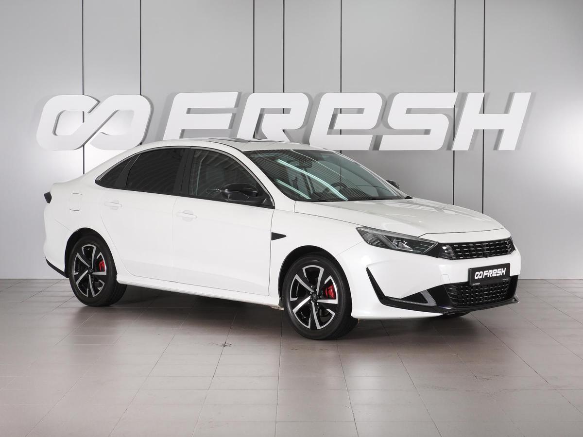 Седан Kaiyi E5 2023 года, 1560000 рублей, Красный Пахарь