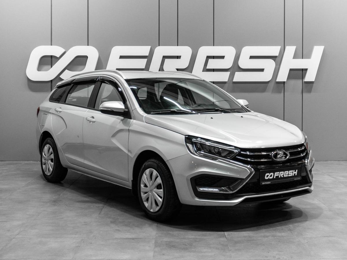 Универсал ВАЗ (LADA) Vesta 2026 года, 1599000 рублей, Тюмень