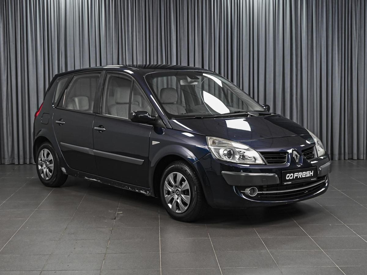 Минивэн Renault Scenic 2008 года, 599000 рублей, Ставрополь