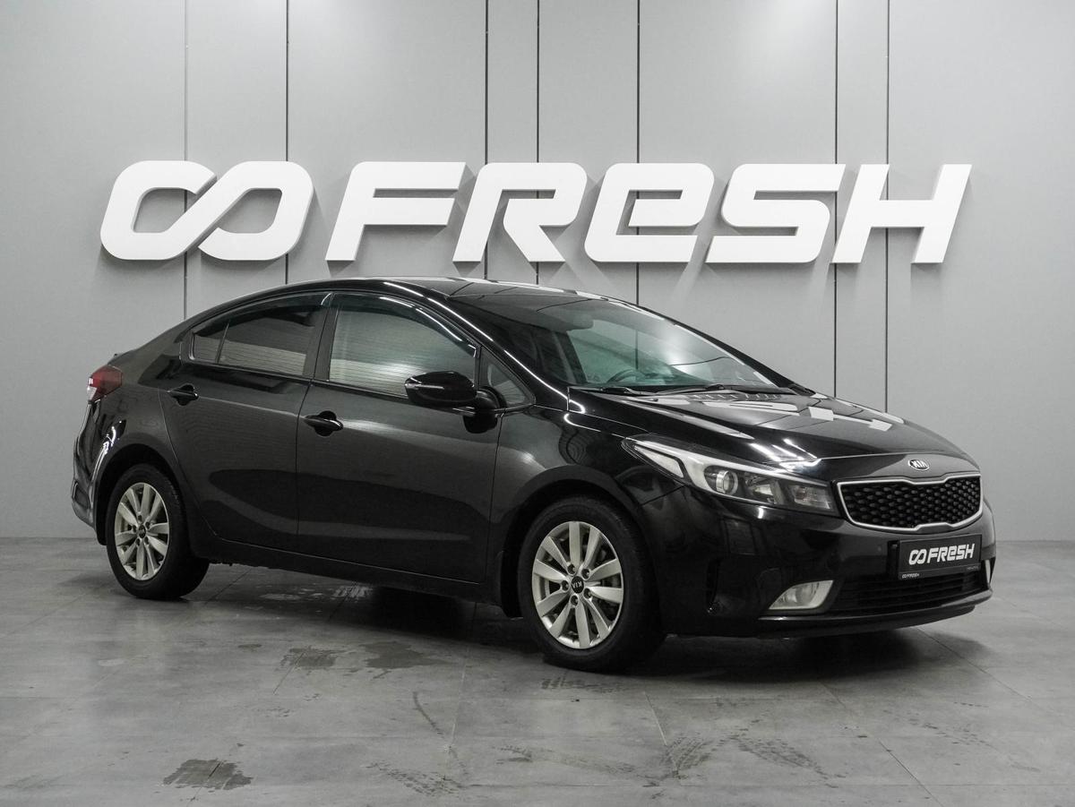 Седан Kia Cerato 2019 года, 1399000 рублей, Воронеж
