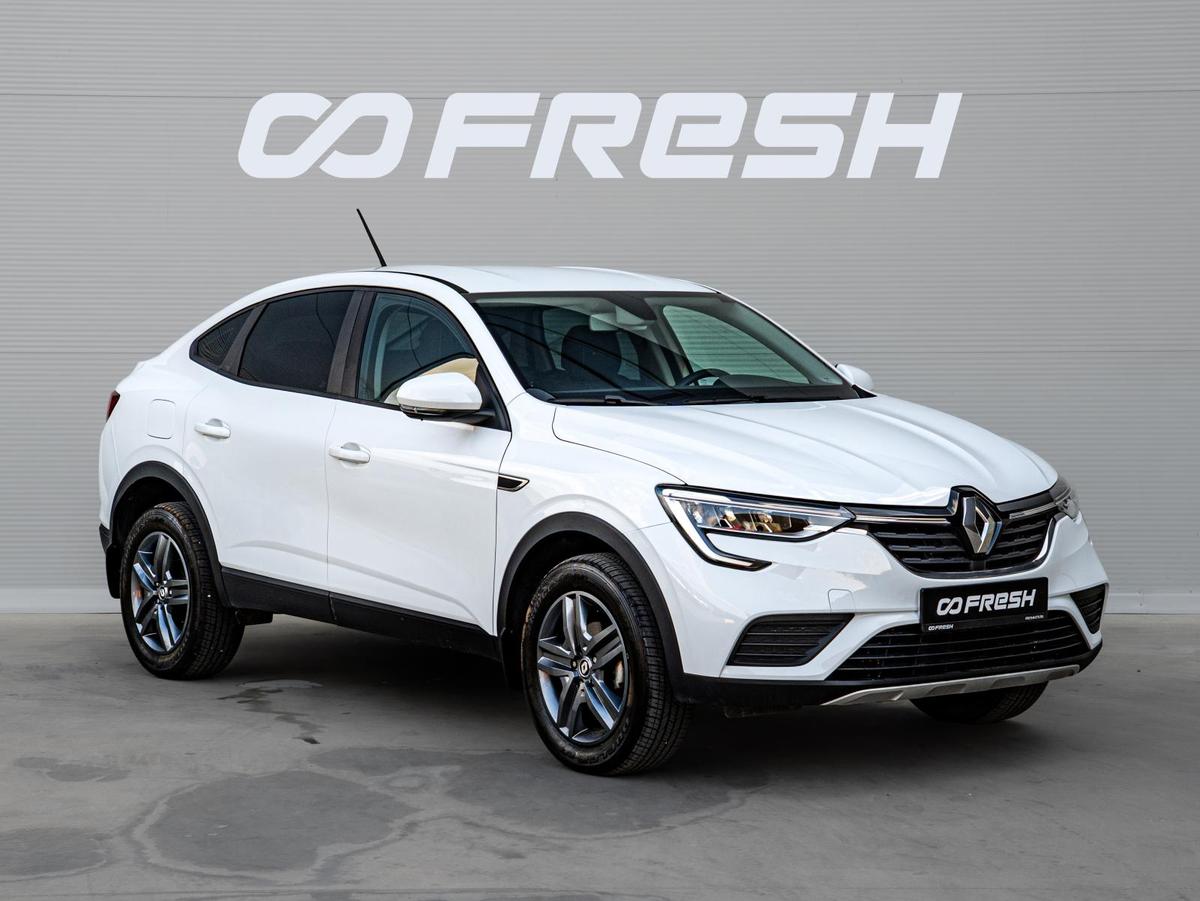 Внедорожник Renault Arkana 2021 года, 2173000 рублей, Краснодар
