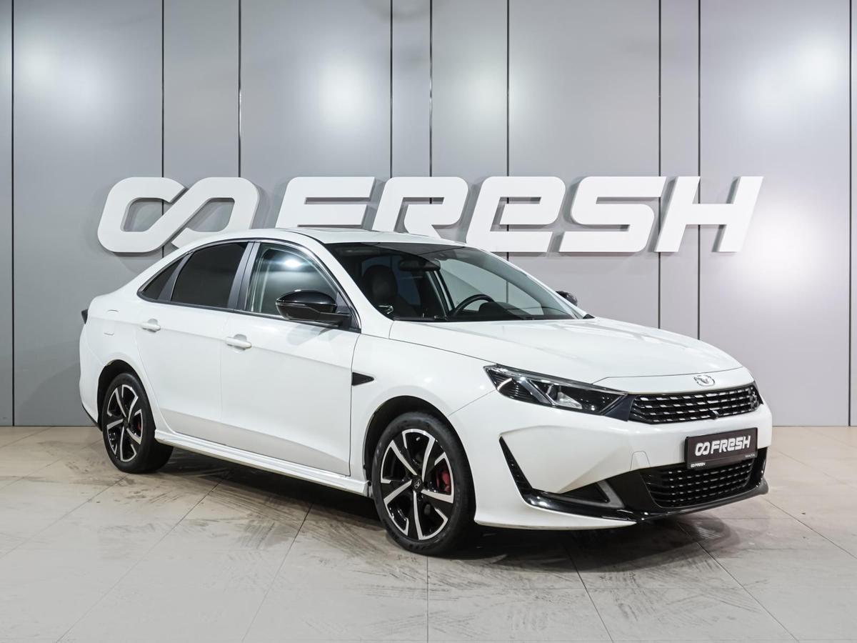 Седан Kaiyi E5 2023 года, 1249000 рублей, Воронеж