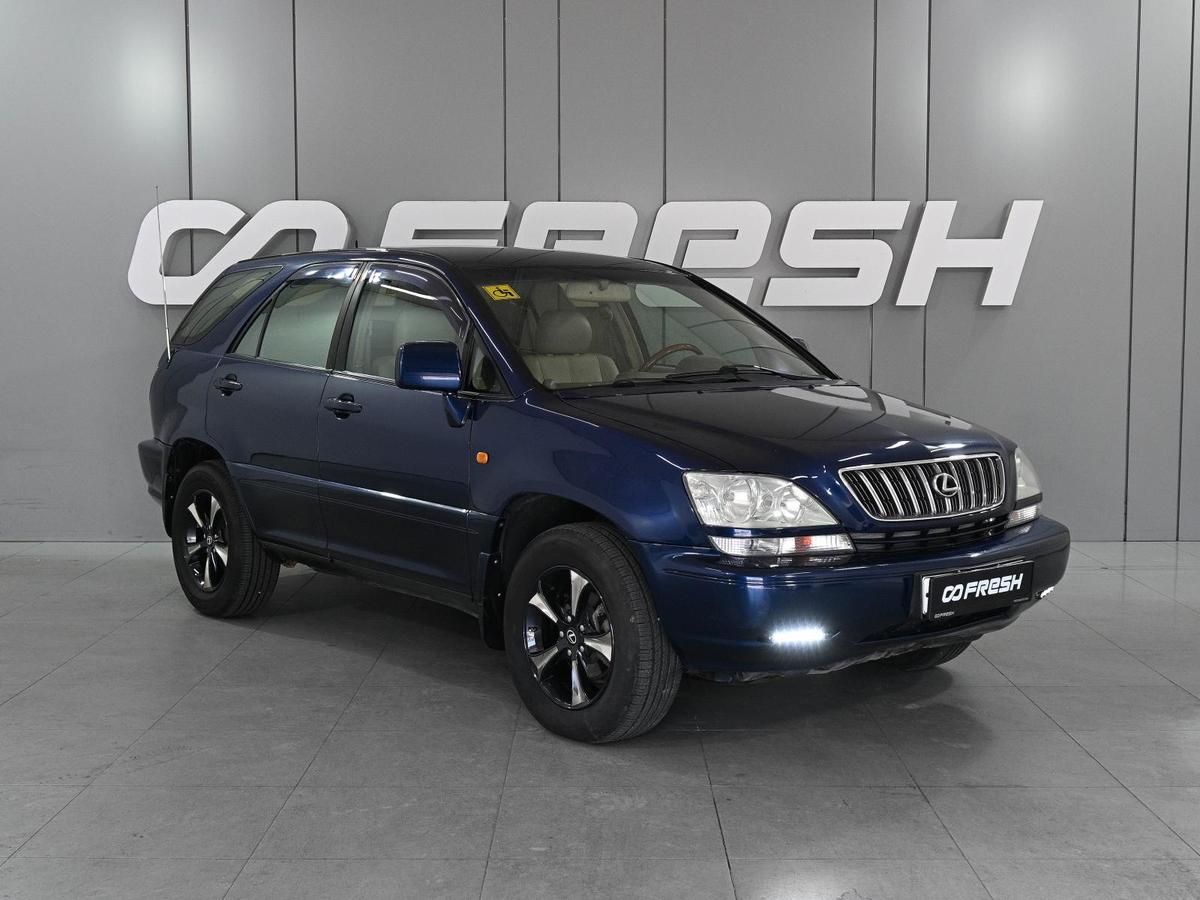 Внедорожник Lexus RX 2002 года, 1099000 рублей, Аксай