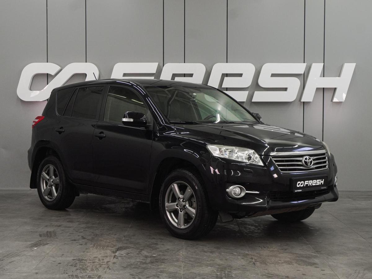 Внедорожник Toyota RAV4 2012 года, 1929000 рублей, Воронеж