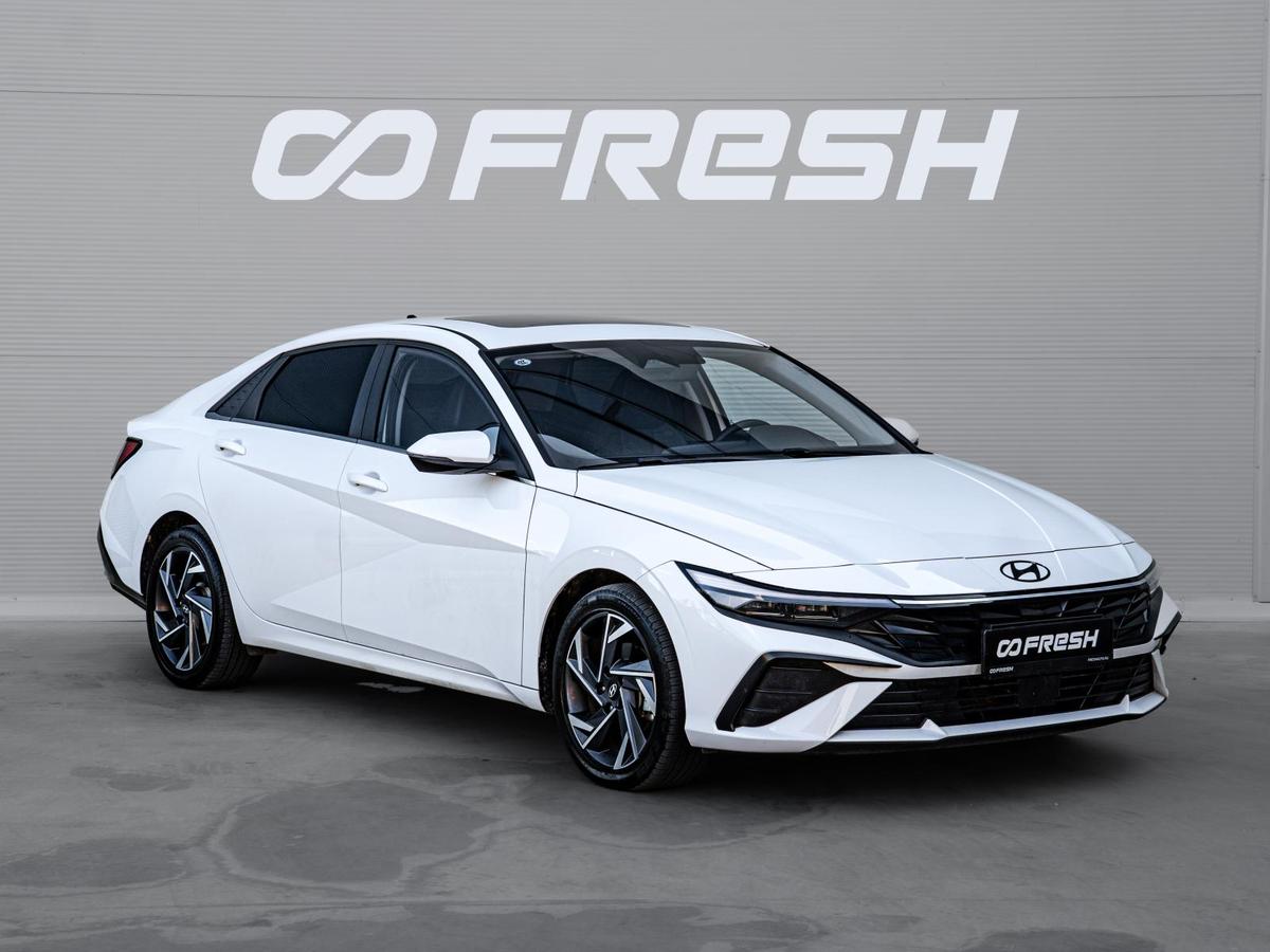 Седан Hyundai Elantra 2024 года, 2299000 рублей, Краснодар