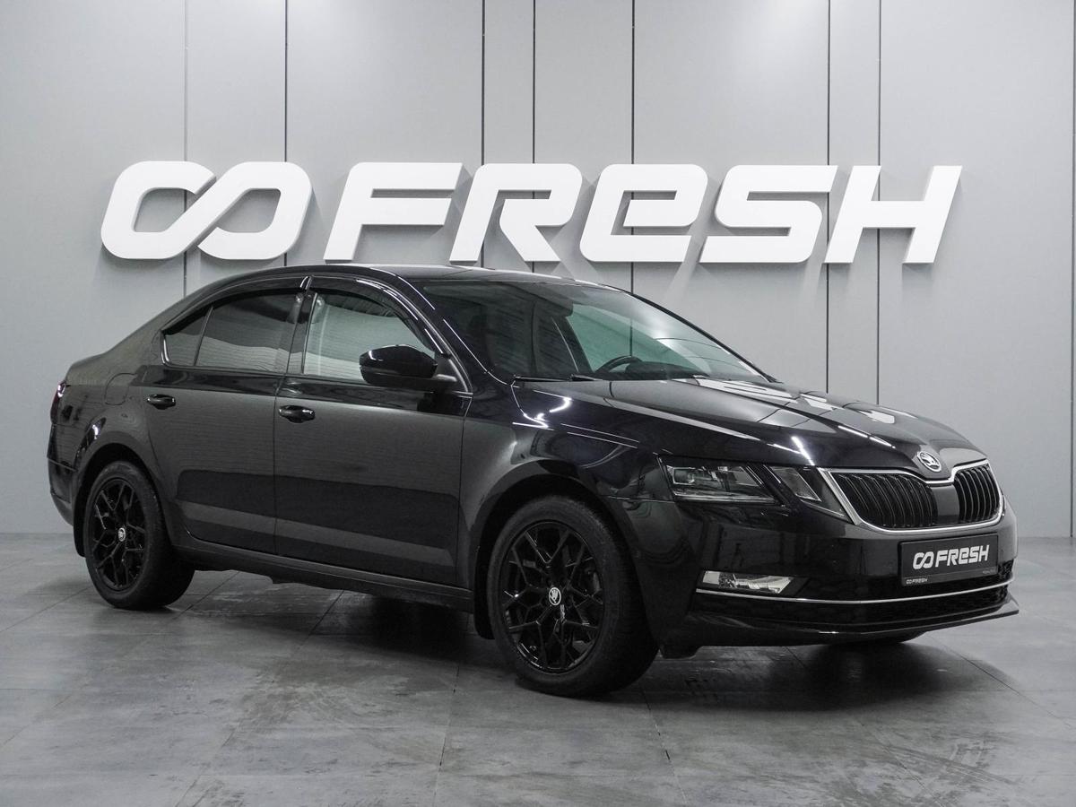 Лифтбек Skoda Octavia 2019 года, 2199000 рублей, Воронеж