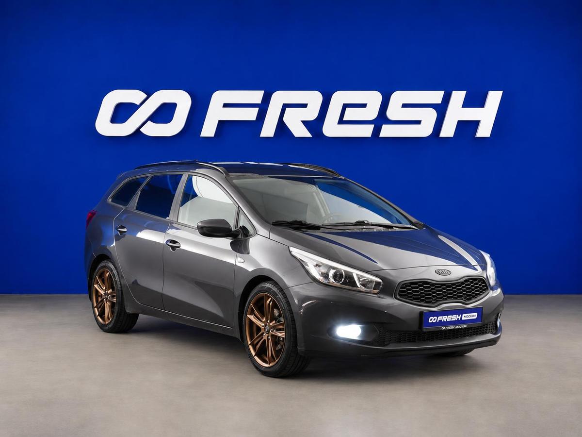 Универсал Kia Ceed 2012 года, 1059444 рублей, Москва