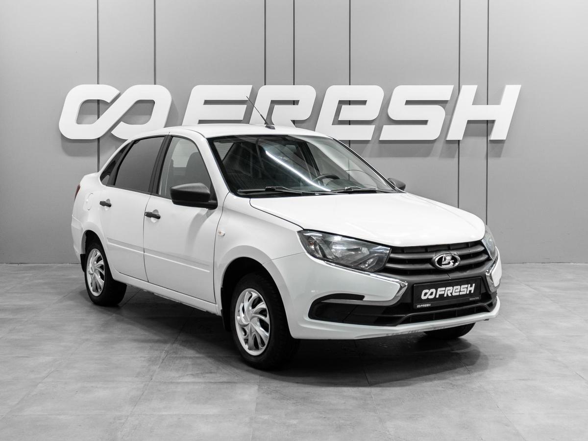 Седан ВАЗ (LADA) Granta 2019 года, 489000 рублей, Тюмень