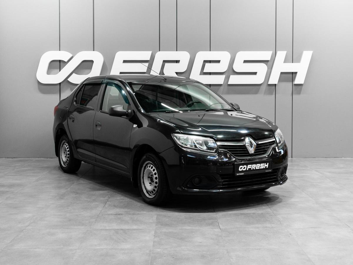 Седан Renault Logan 2014 года, 650000 рублей, Тюмень