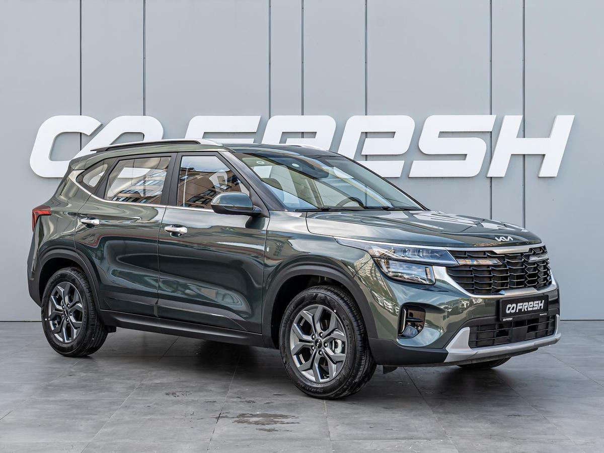 Внедорожник Kia Seltos, II China Market 2026 года, 2820000 рублей, Краснодар