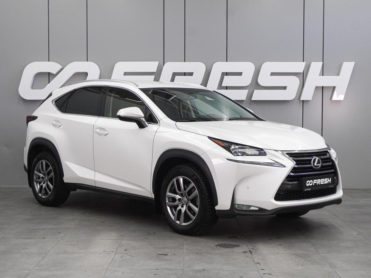 Внедорожник Lexus NX 2015 года, 3010000 рублей, Воронеж