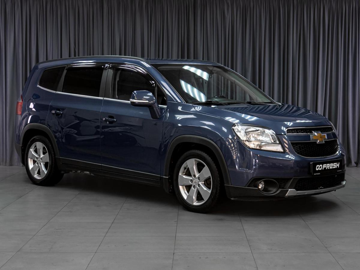 Минивэн Chevrolet Orlando 2014 года, 1359000 рублей, Тюмень
