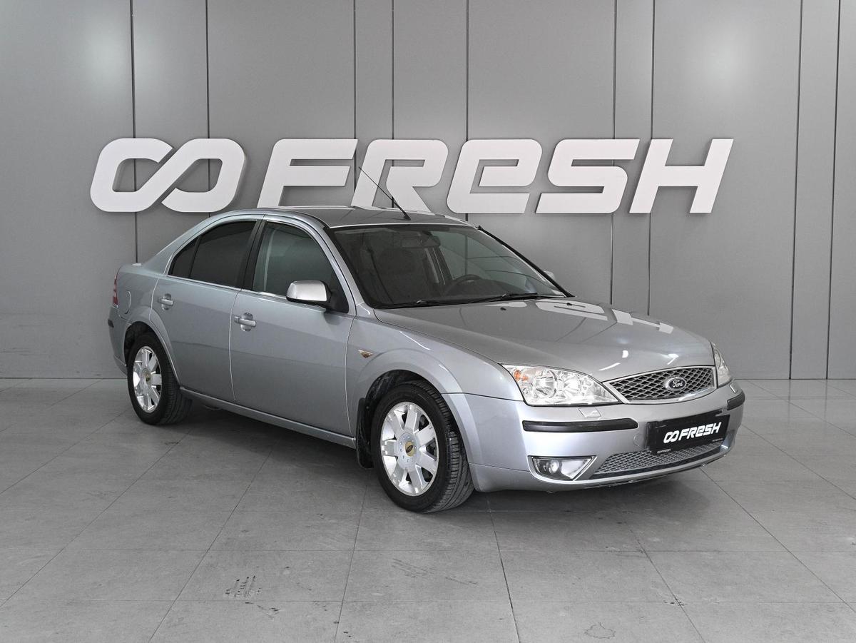 Седан Ford Mondeo 2007 года, 745000 рублей, Ростов-на-Дону