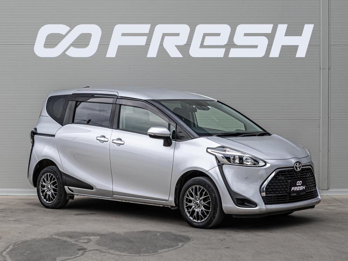 Минивэн Toyota Sienta 2020 года, 1380000 рублей, Краснодар