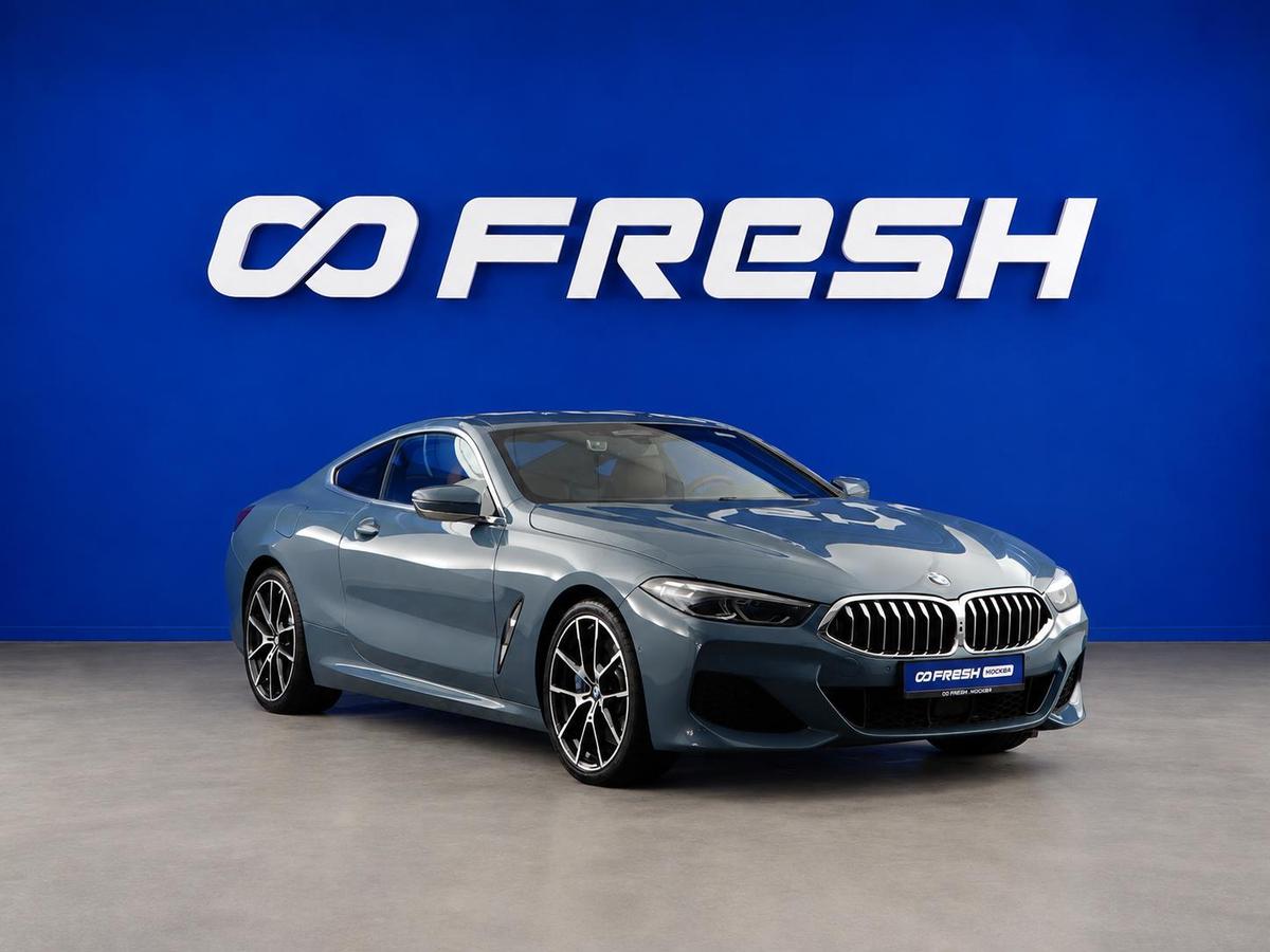 Купе BMW 8 серия 2020 года, 6222444 рублей, Москва