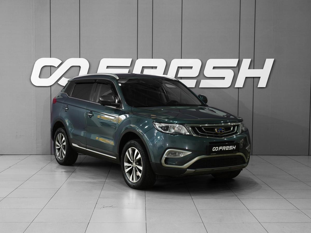 Внедорожник Geely Atlas 2020 года, 1748000 рублей, Тверь