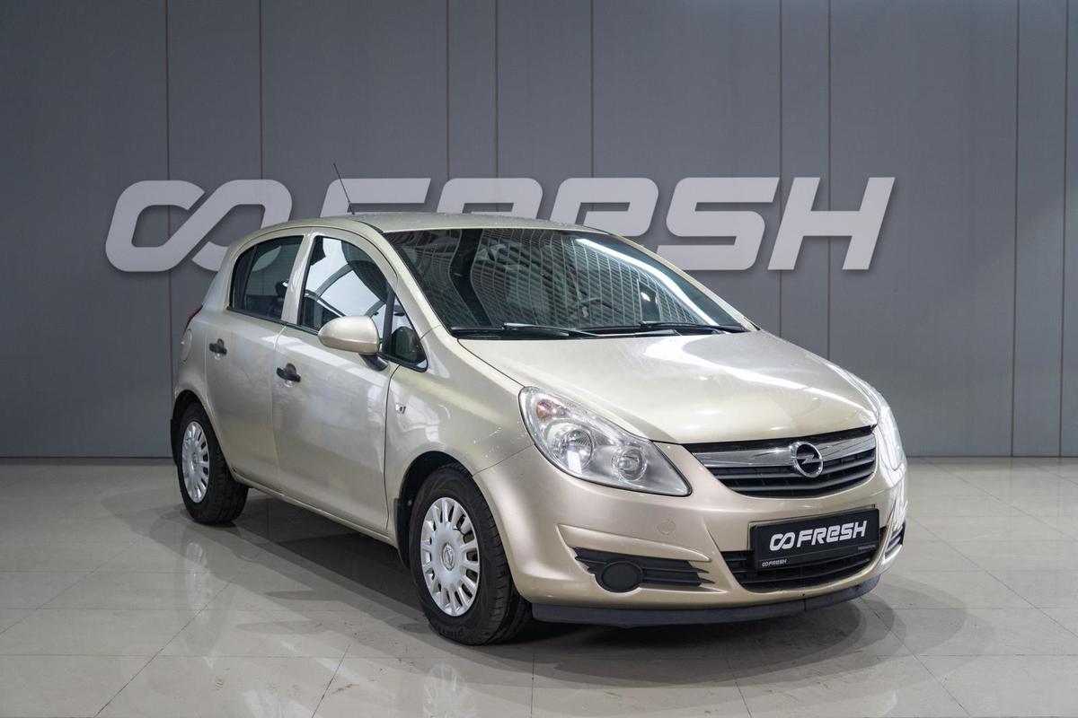 Хетчбэк Opel Corsa 2008 года, 289000 рублей, Петрозаводск