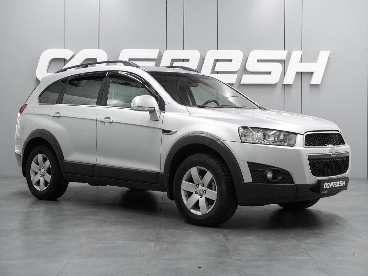 Внедорожник Chevrolet Captiva 2012 года, 999000 рублей, Воронеж