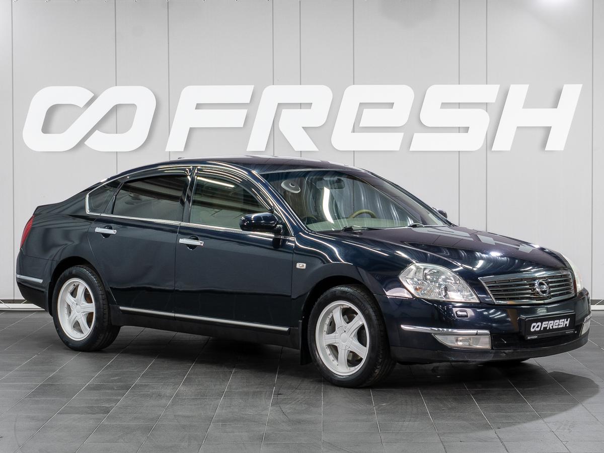 Седан Nissan Teana 2007 года, 739000 рублей, Сургут