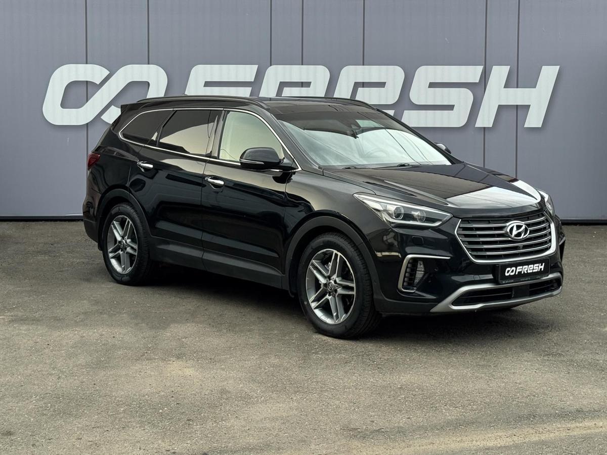 Внедорожник Hyundai Grand Santa Fe 2017 года, 2549000 рублей, Кропоткин