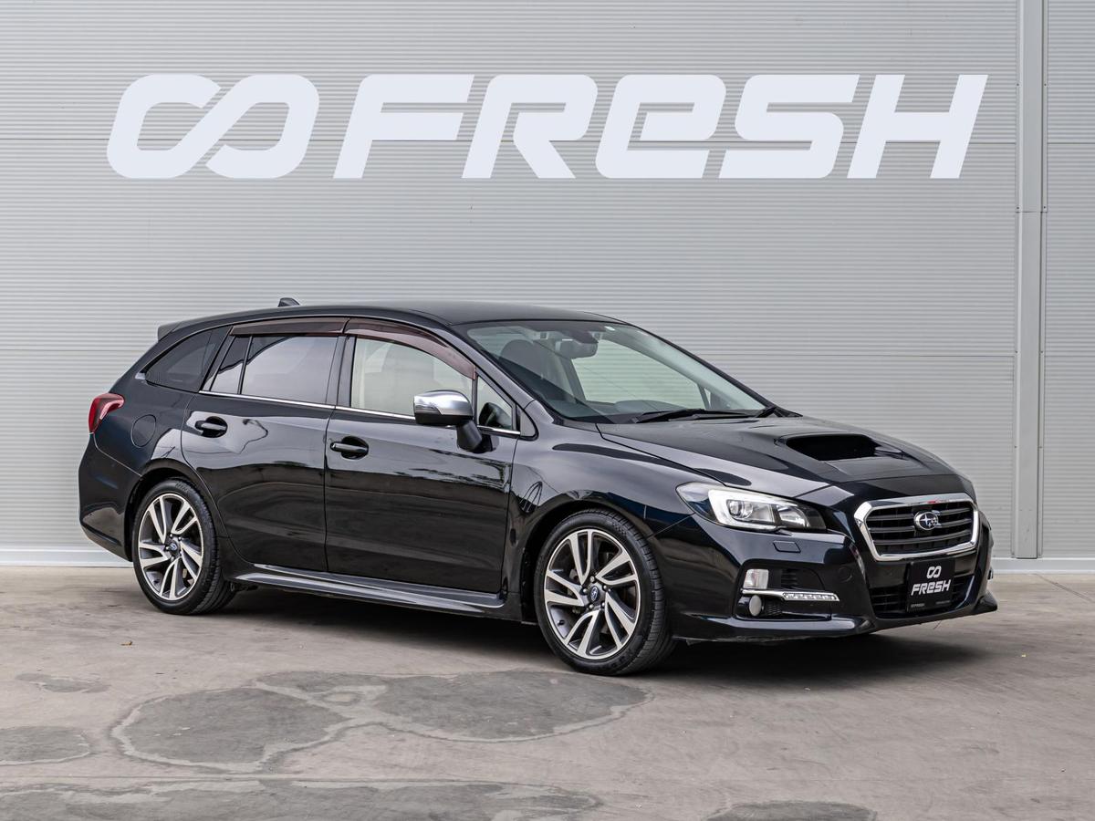 Универсал Subaru Levorg 2015 года, 1399000 рублей, Краснодар