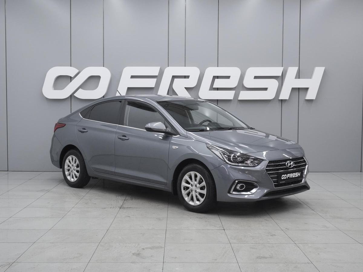 Седан Hyundai Solaris 2019 года, 1680000 рублей, Ростов-на-Дону