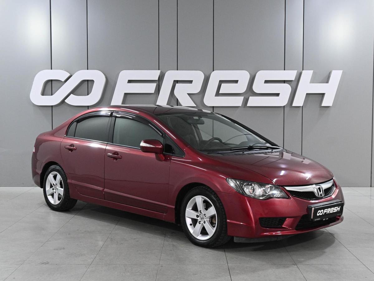 Седан Honda Civic 2010 года, 1055000 рублей, Ростов-на-Дону
