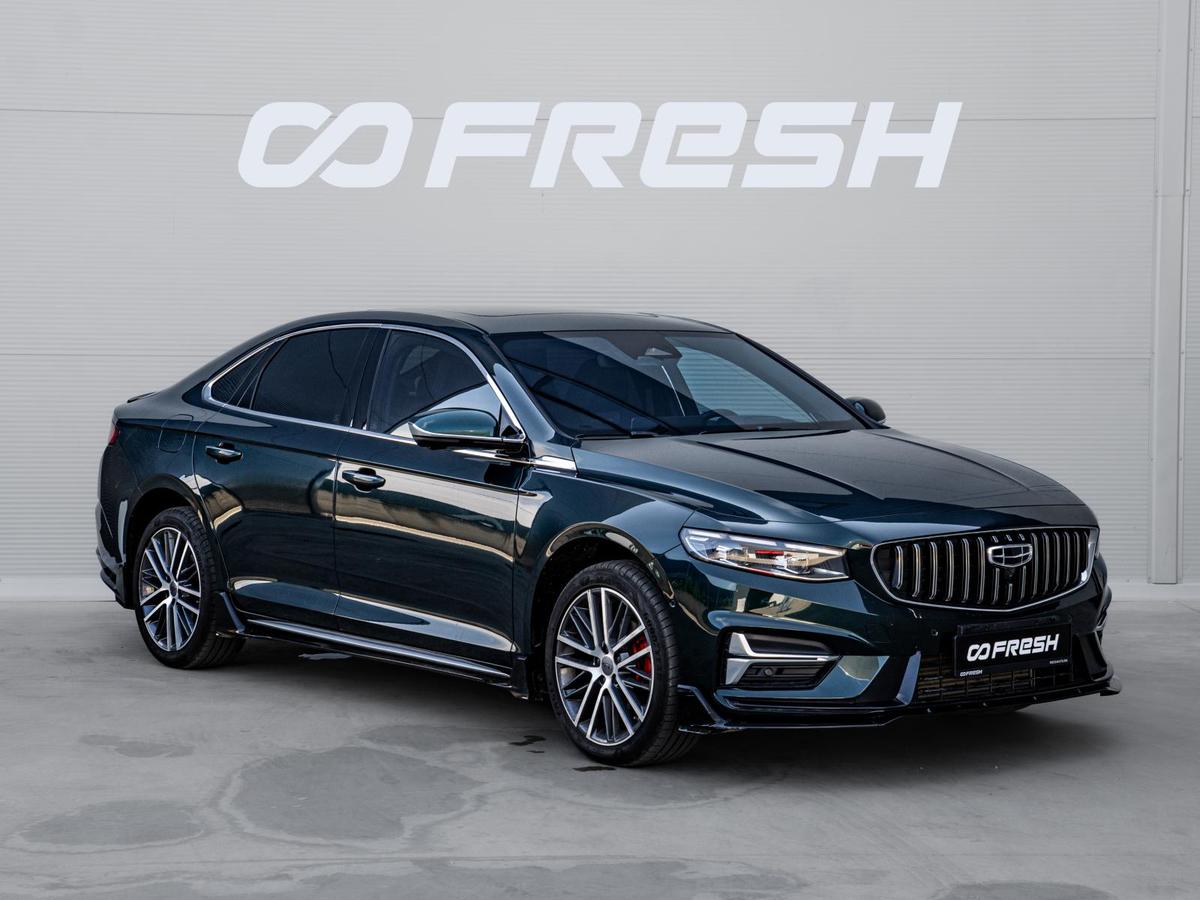 Седан Geely Preface 2023 года, 2599000 рублей, Краснодар